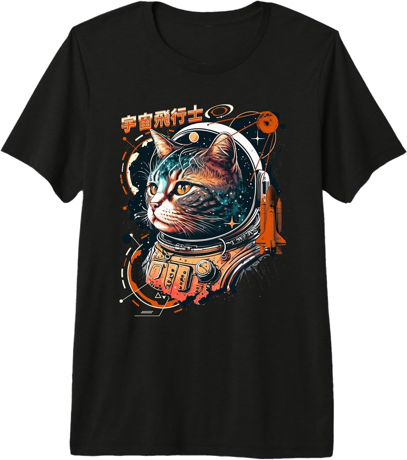 Cat Astronaut Helmet Designs