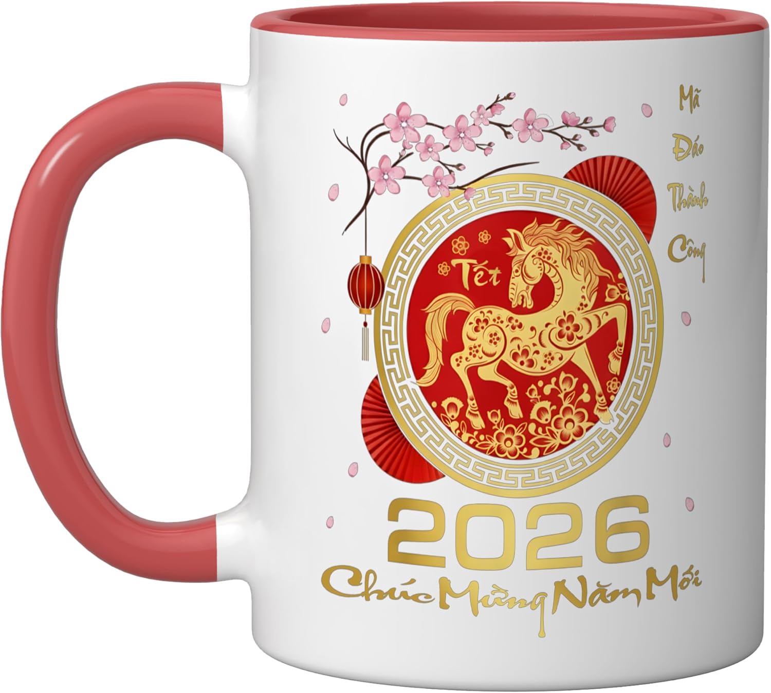 Vietnamese New Year Lunar Zodiac Horse 2026 Gifts