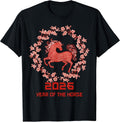 Chinese Horse New Year Celebration 2026 Merch