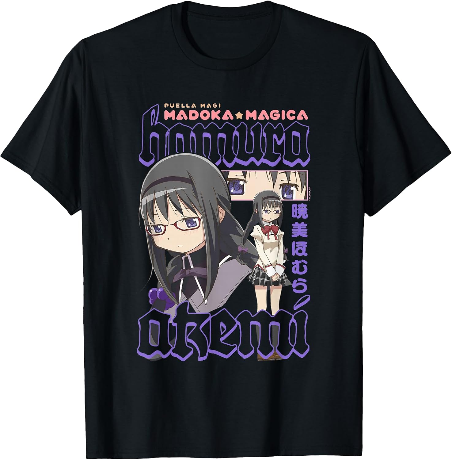 Homura Akemi Poses Collage Anime T-Shirt