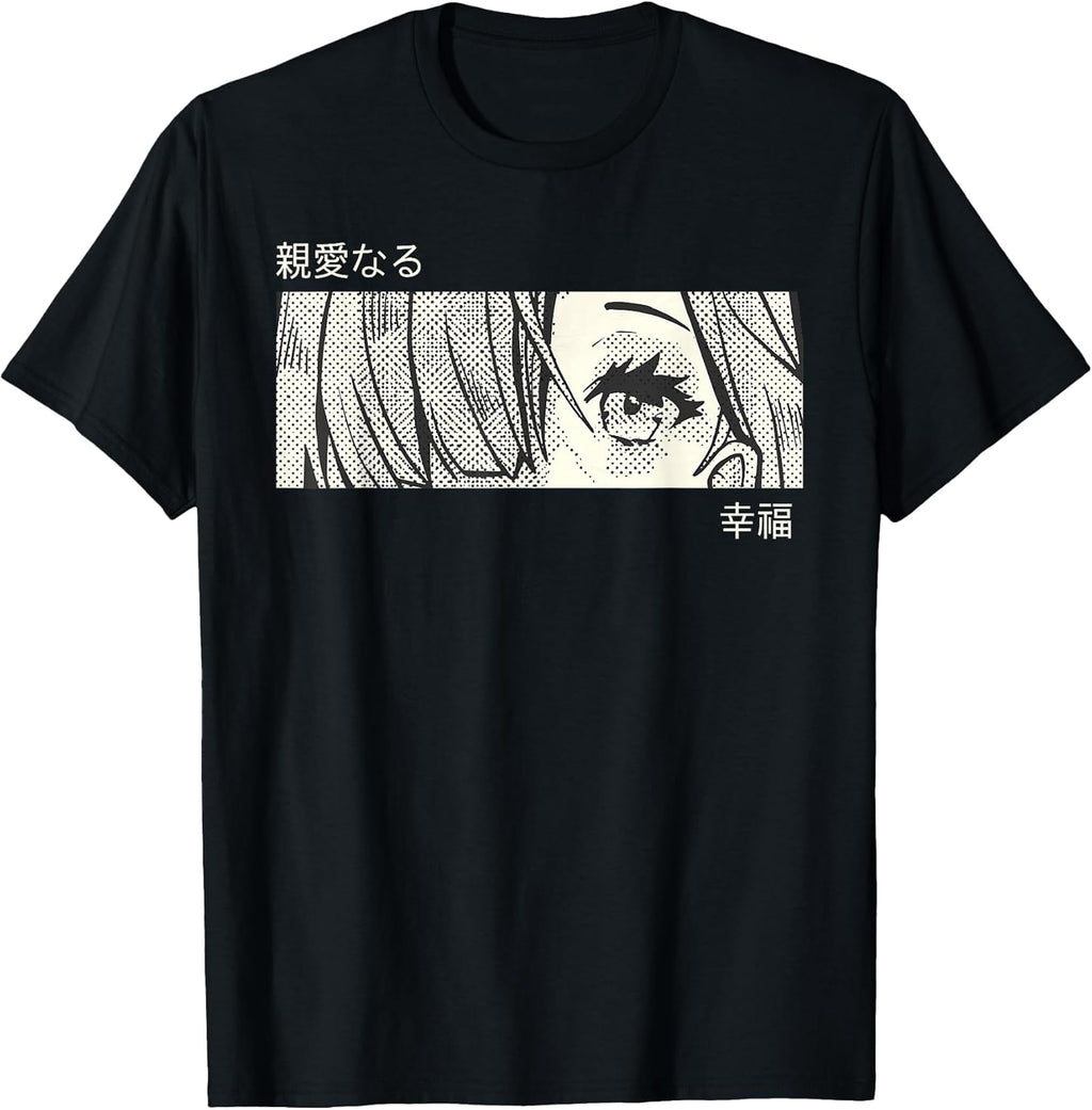 Anime Girl Eyes Panel Manga Aesthetic Design T-Shirt
