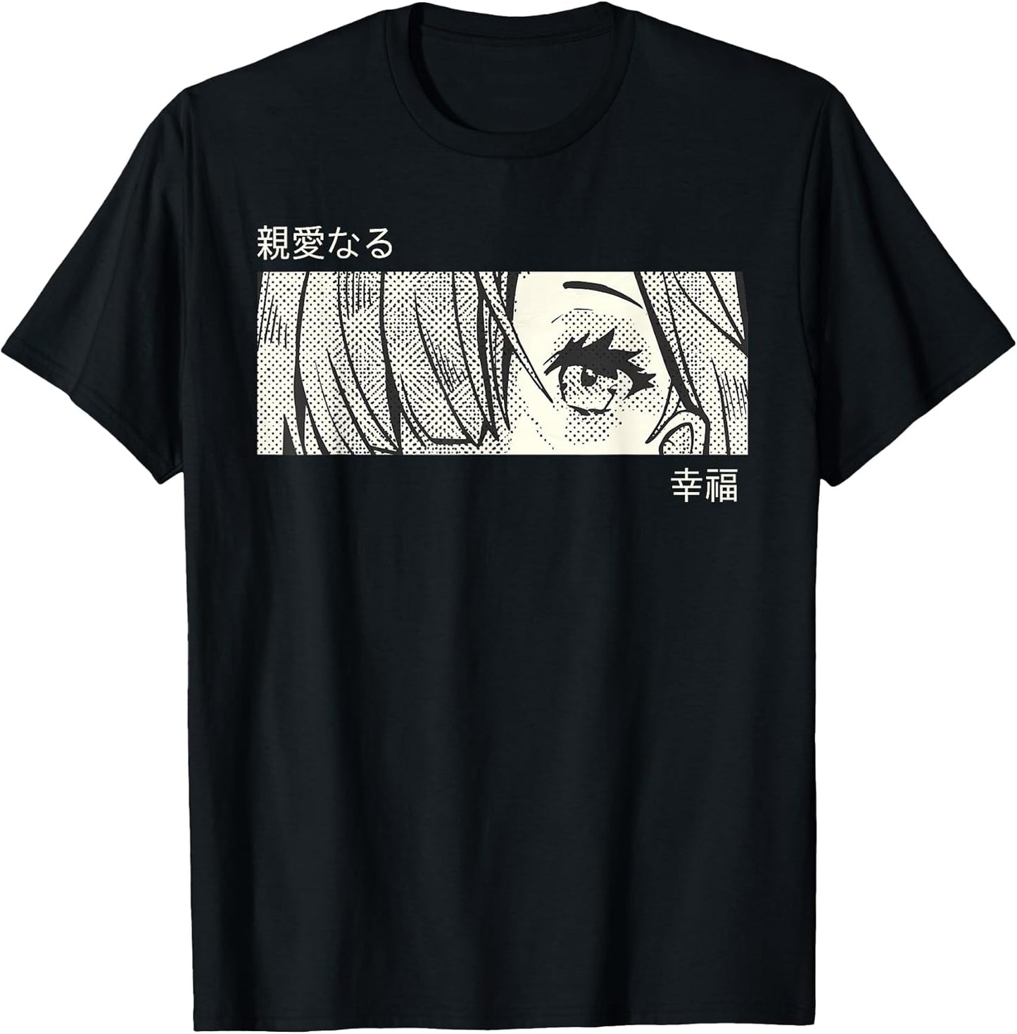 Anime Girl Eyes Panel Manga Aesthetic Design T-Shirt