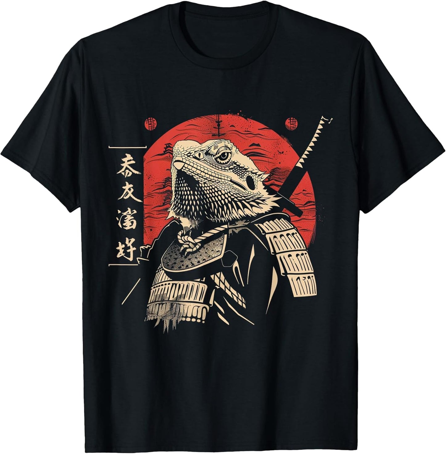 Bearded Dragon Japanese Samurai