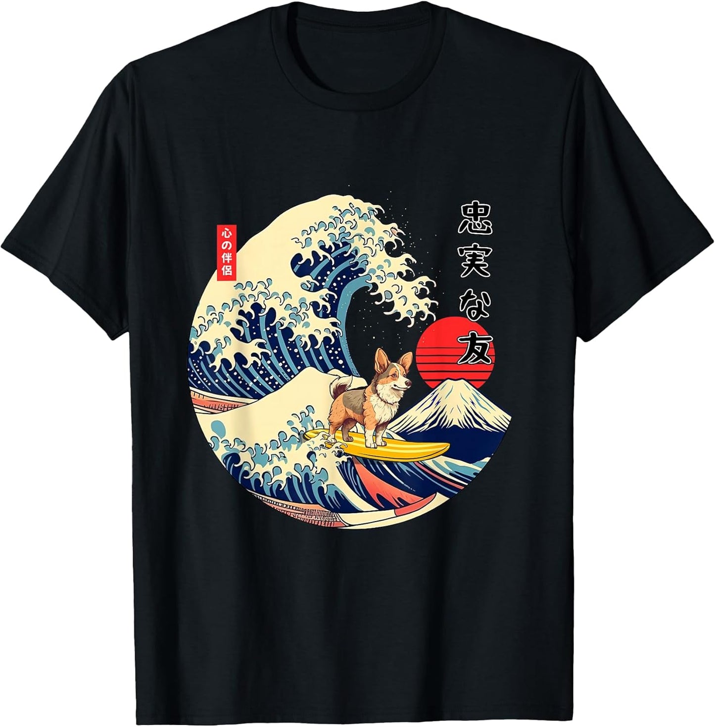 Tri Color Corgi D Surfer