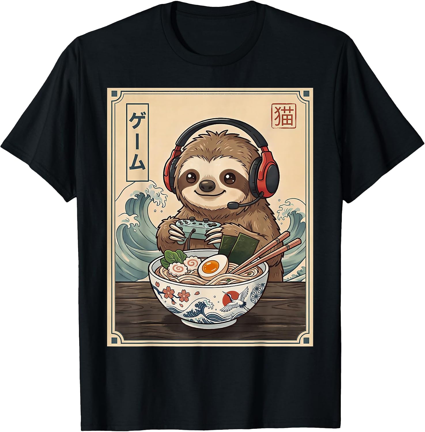 Funny Sloth Ramen Gaming Shirts for Men Women