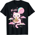 Kawaii Cute Anime Cat Japanese Food Noodle