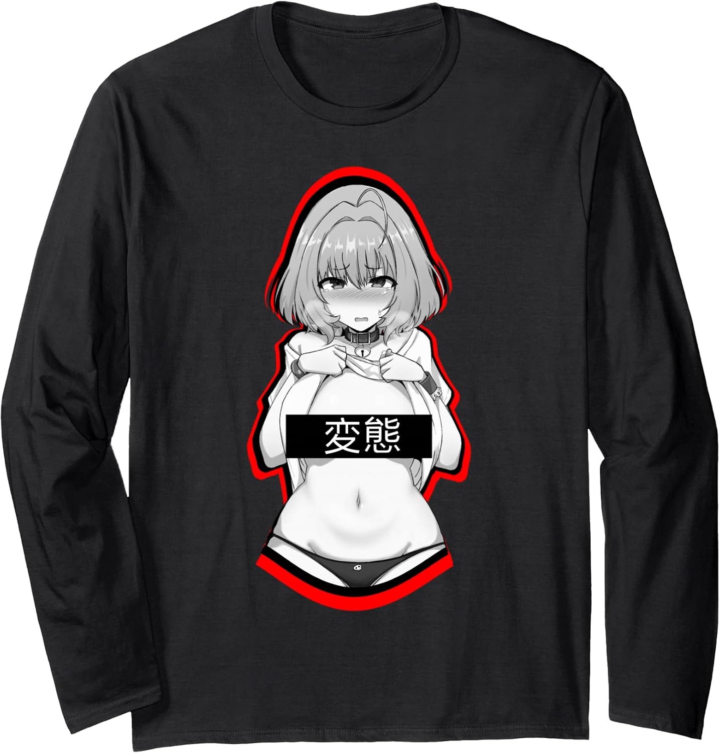 Japanese Anime Fan Lewd MERCH
