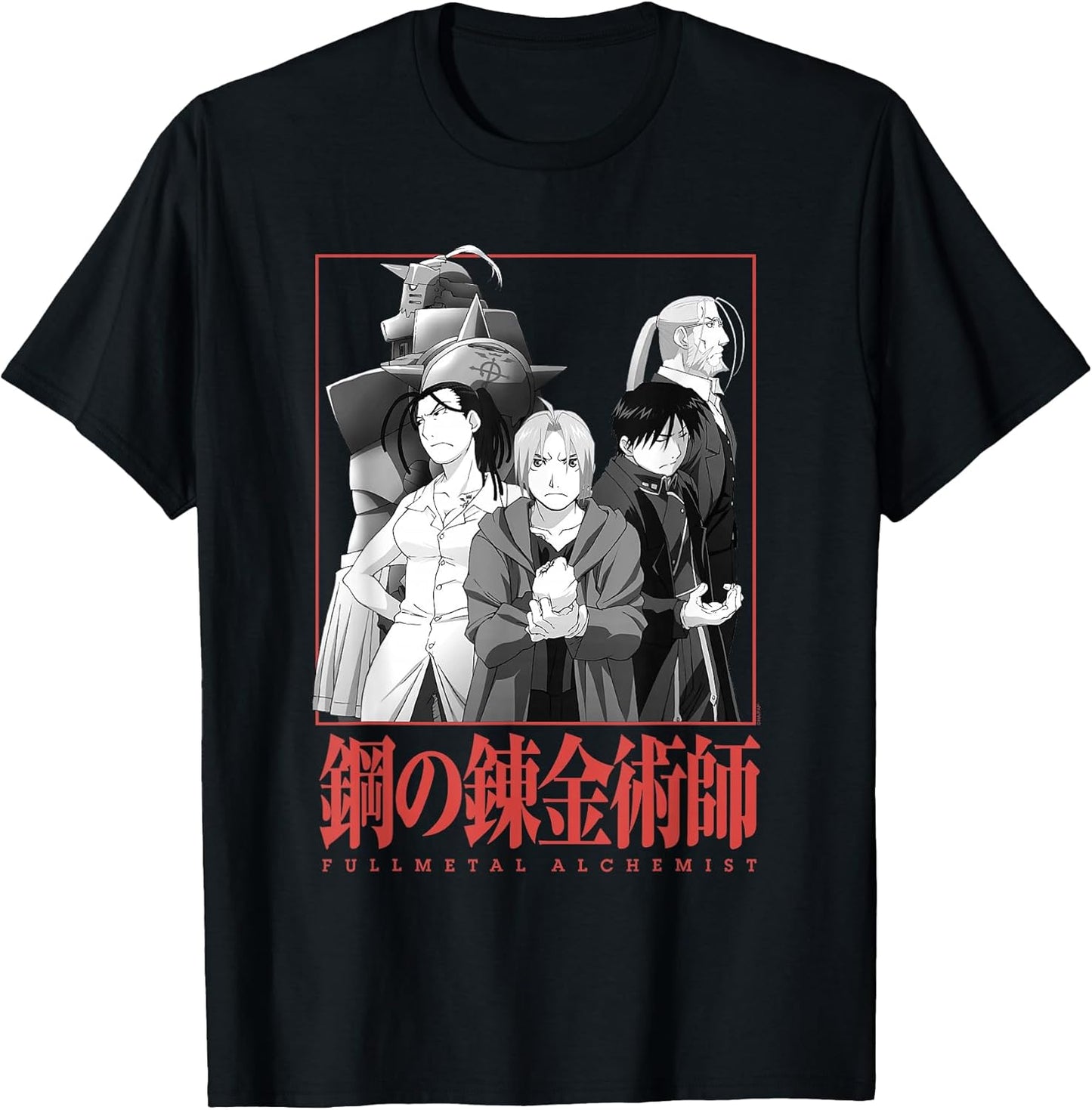Fullmetal Alchemist: Brotherhood