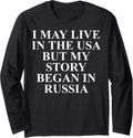 Cool Russian Quote Merch
