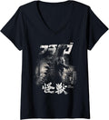 Kaiju Merch Gift Ideas