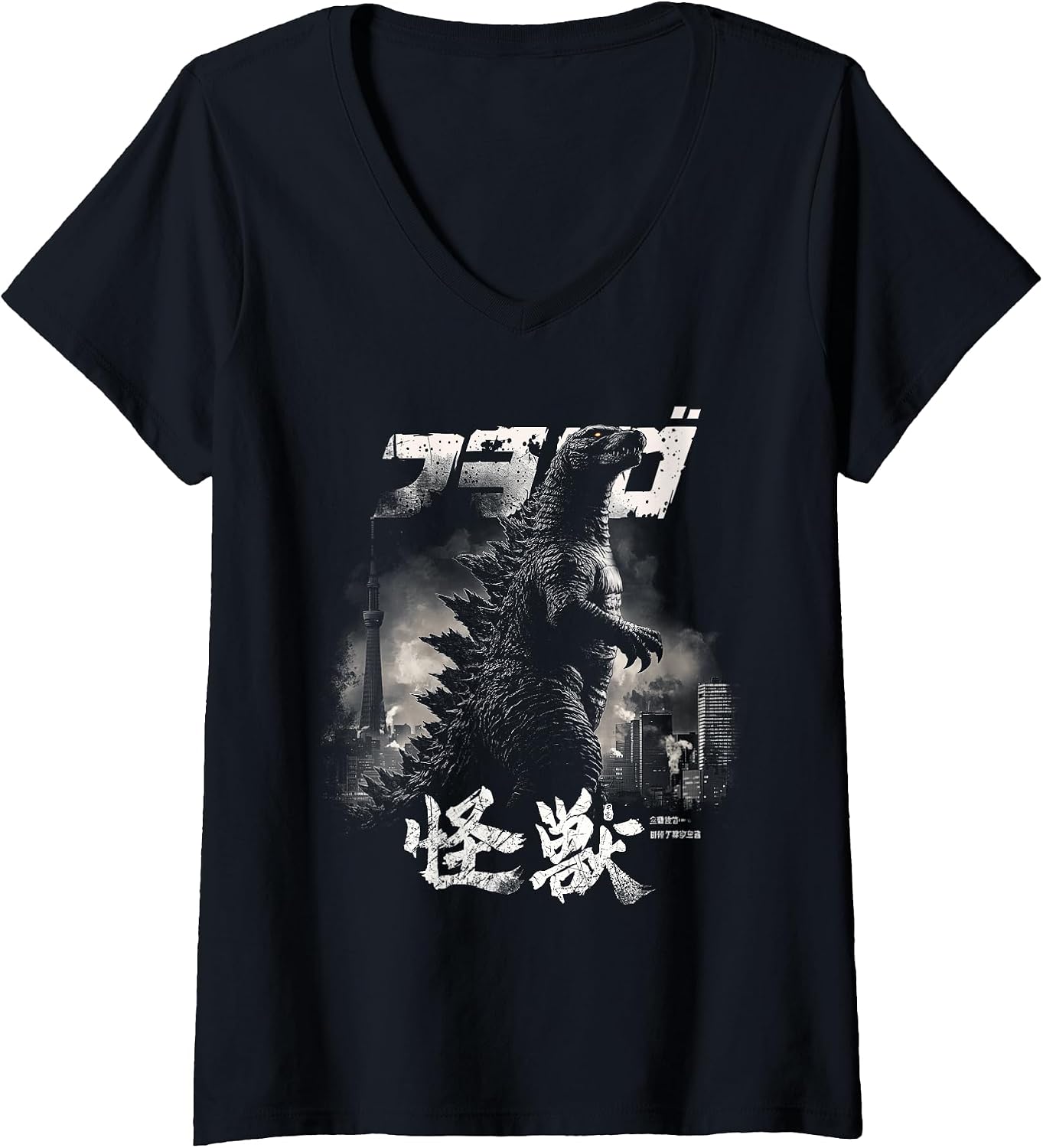 Kaiju Merch Gift Ideas