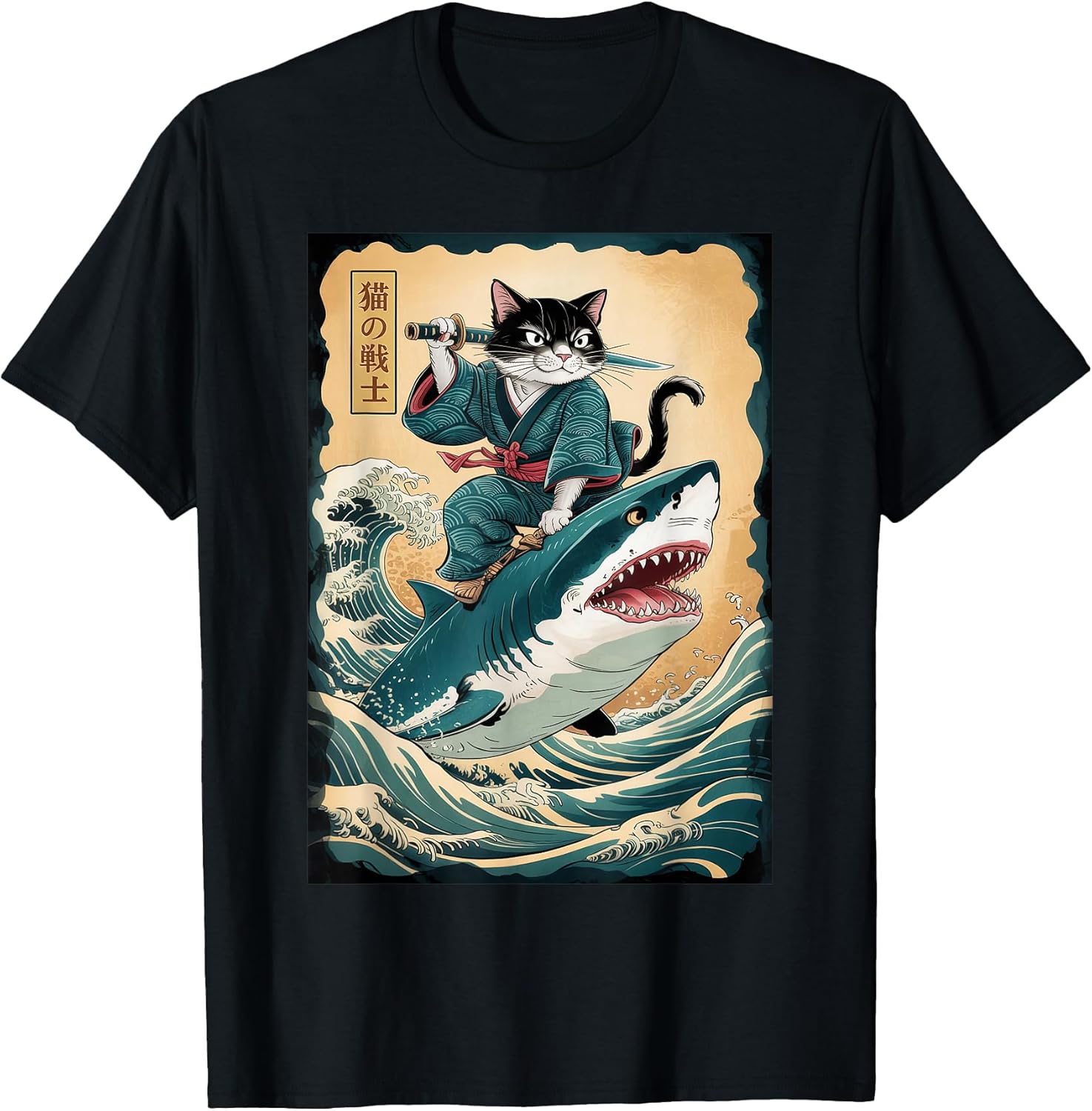 Funny Samurai Cat Lover Gifts Graphic Tees