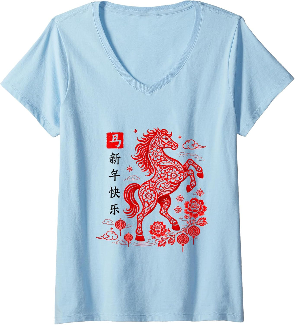Happy Lunar New Year 2026 Horse Merch