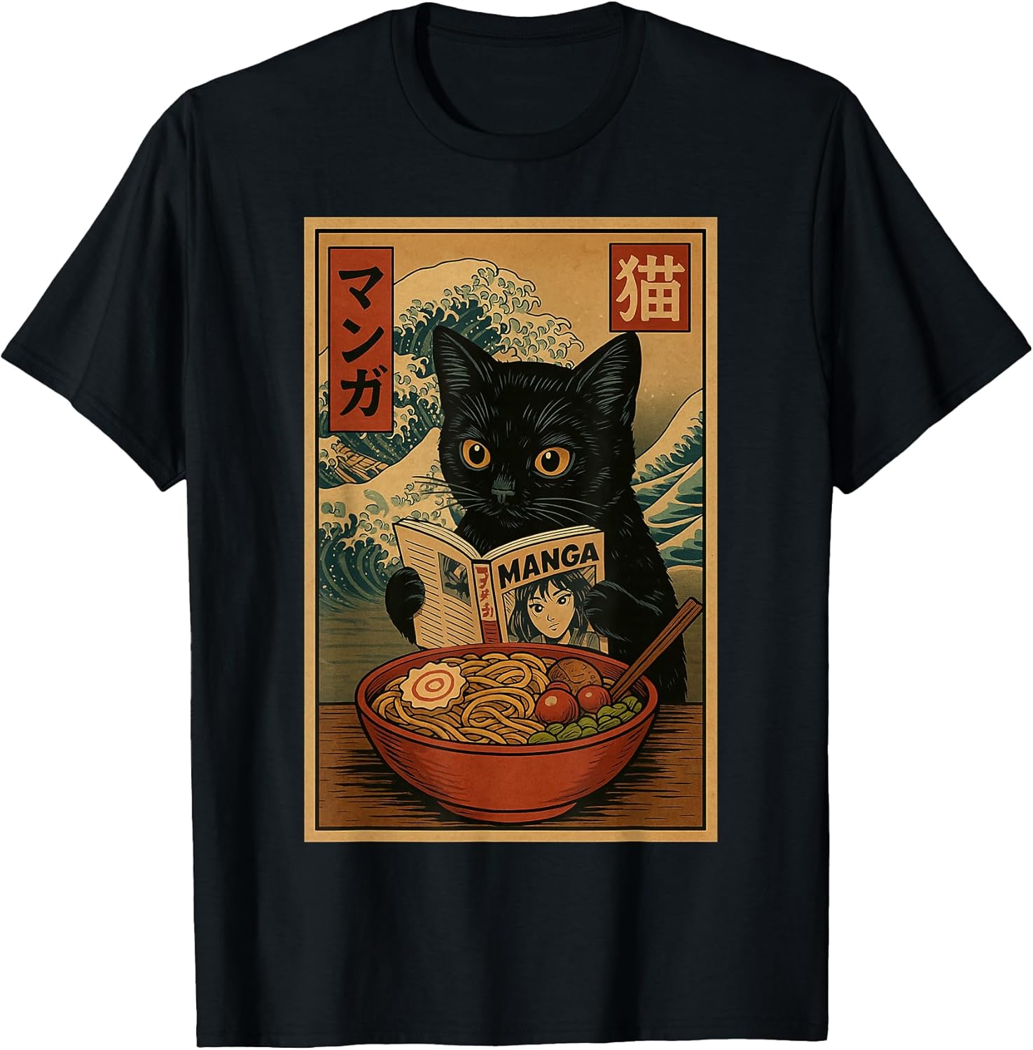 Funny Anime Cat Reading Manga Ramen Bowl Retro Japanese Cat T-Shirt