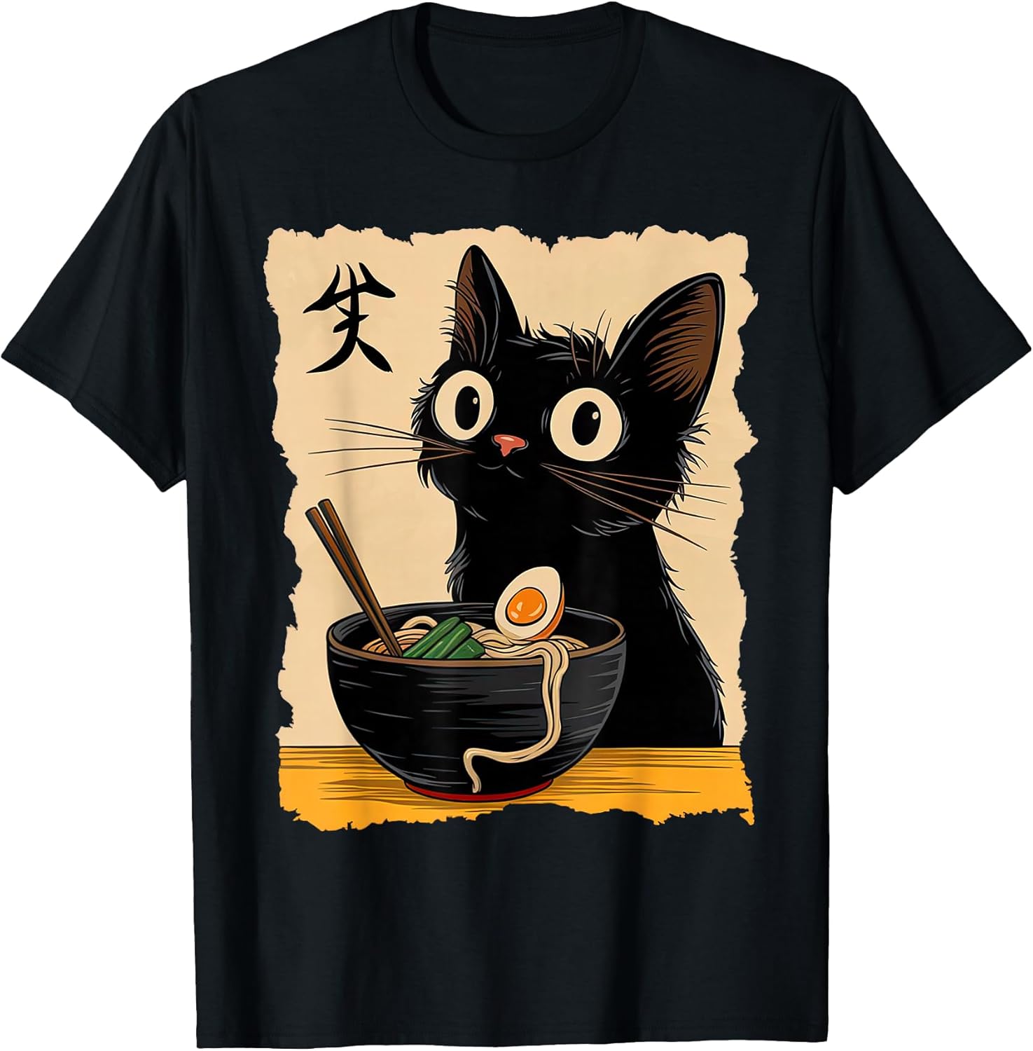 Cat Owners Store