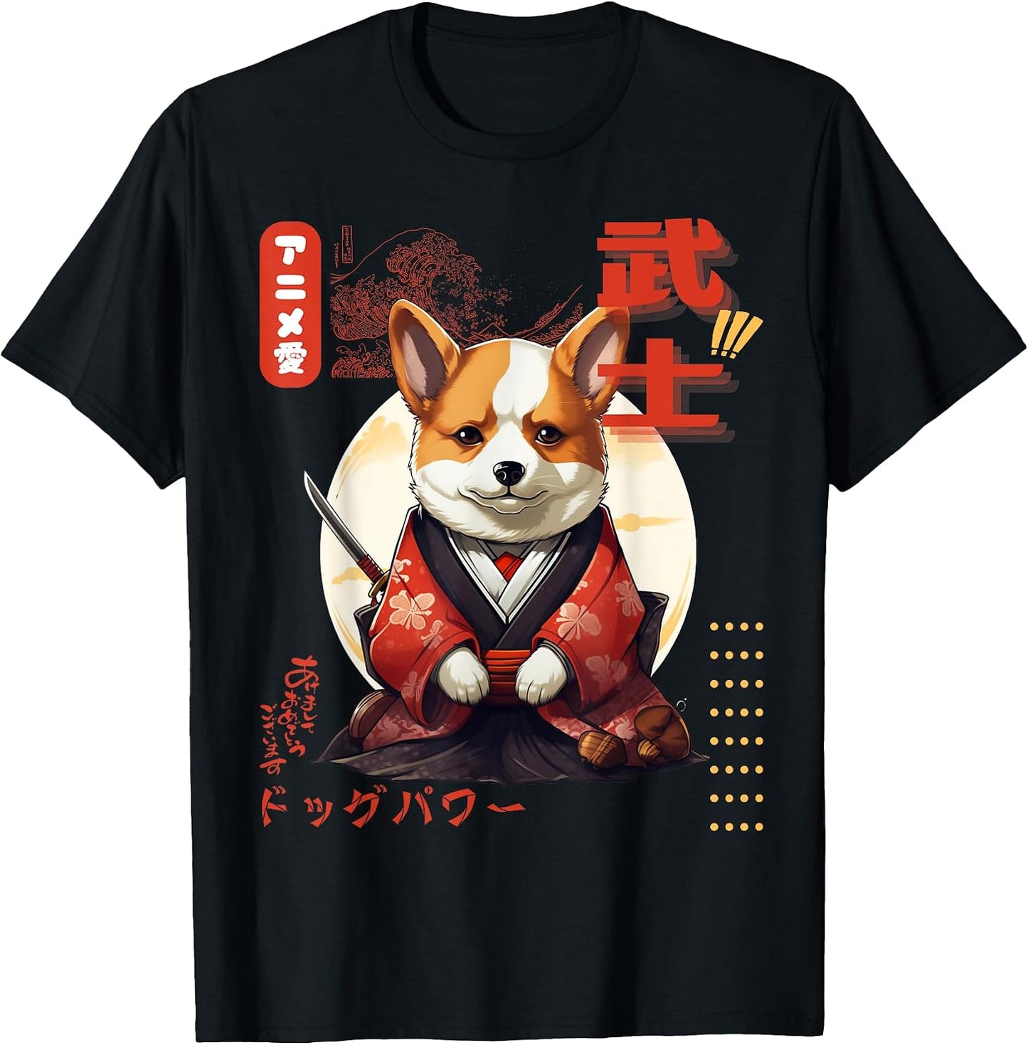 Japanese Anime Corgi Ninja Art