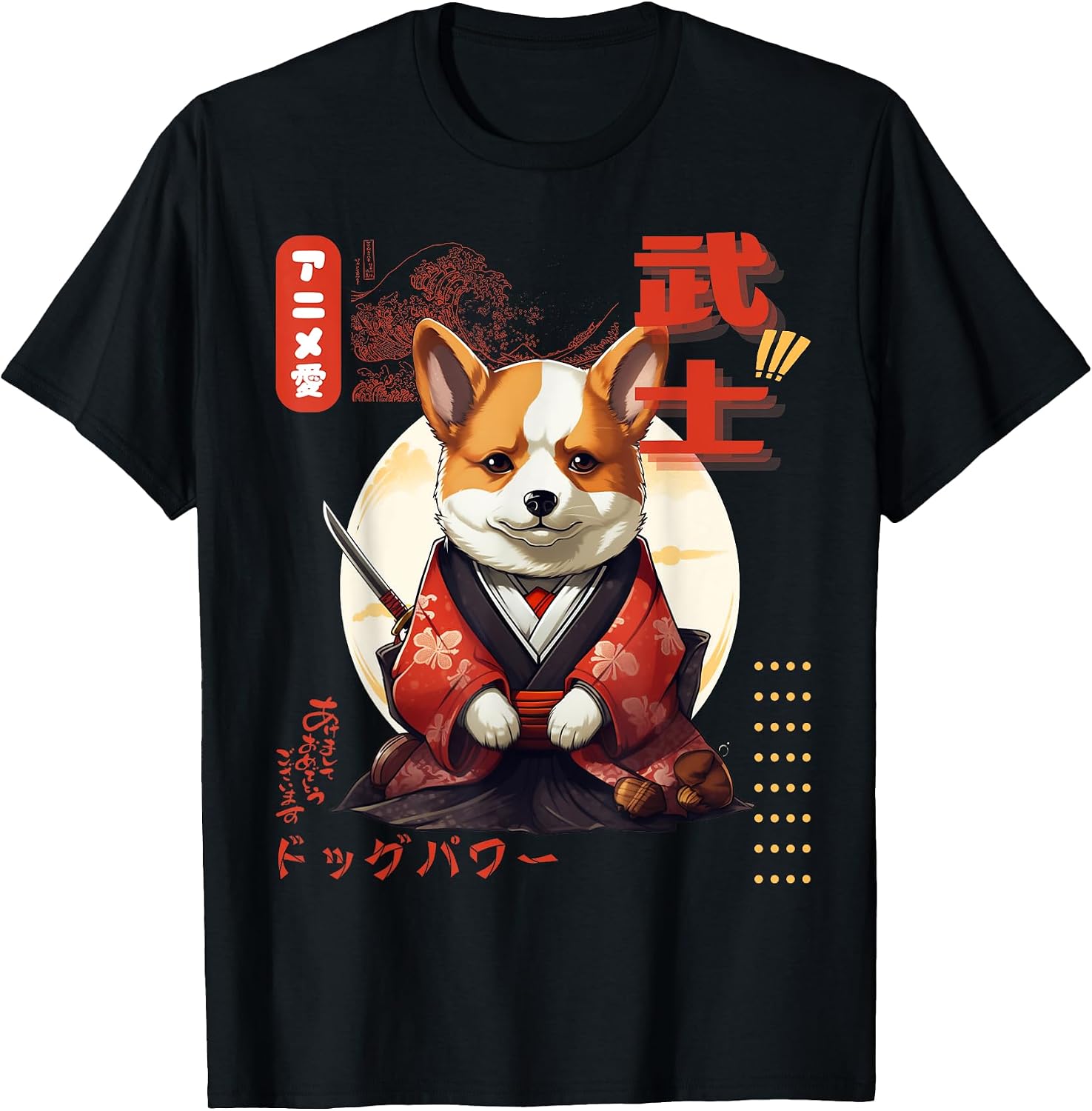 Japanese Anime Corgi Ninja Art