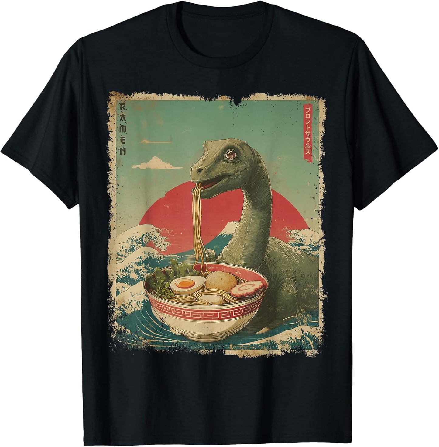 Brontosaurus Vintage Ramen Japanese Kawaii Gifts