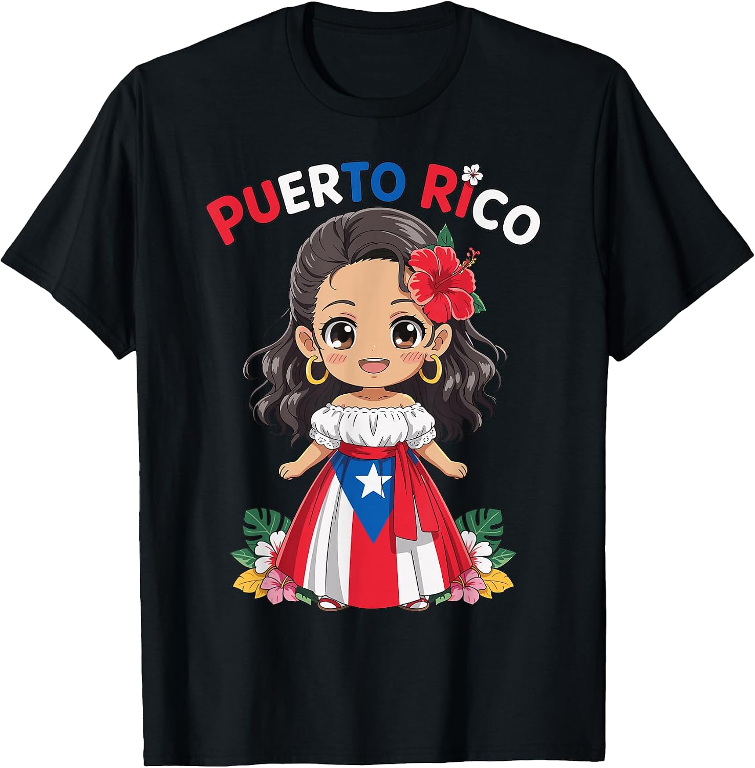 Puerto Rico Culture Merch.