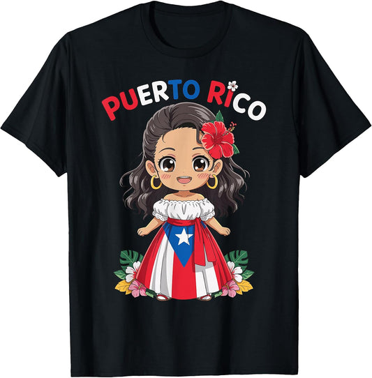 Puerto Rico Culture Merch.