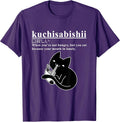 Japanese eating meme