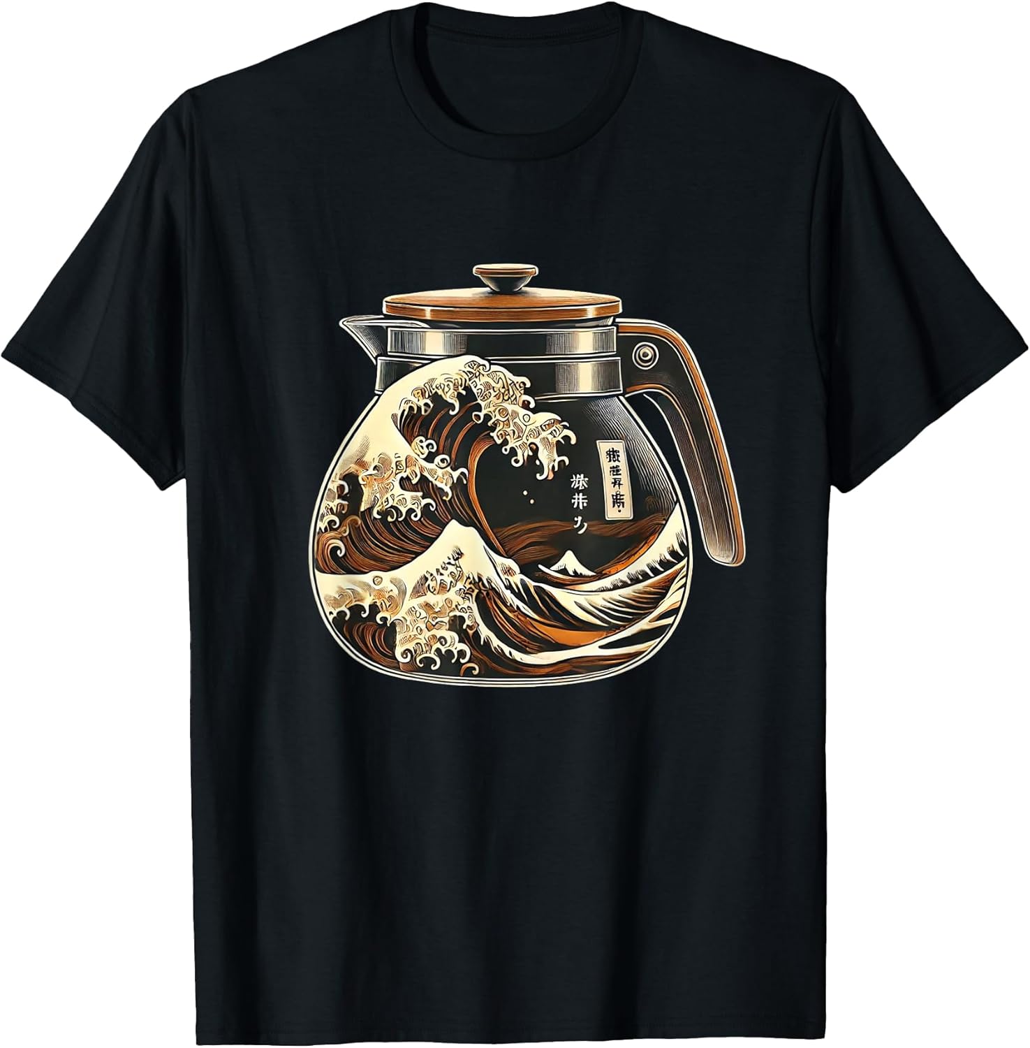 The Great Coffee Wave
