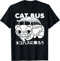 Cat Bus Anime Style Japanese Retro Gift for Fan T-Shirt