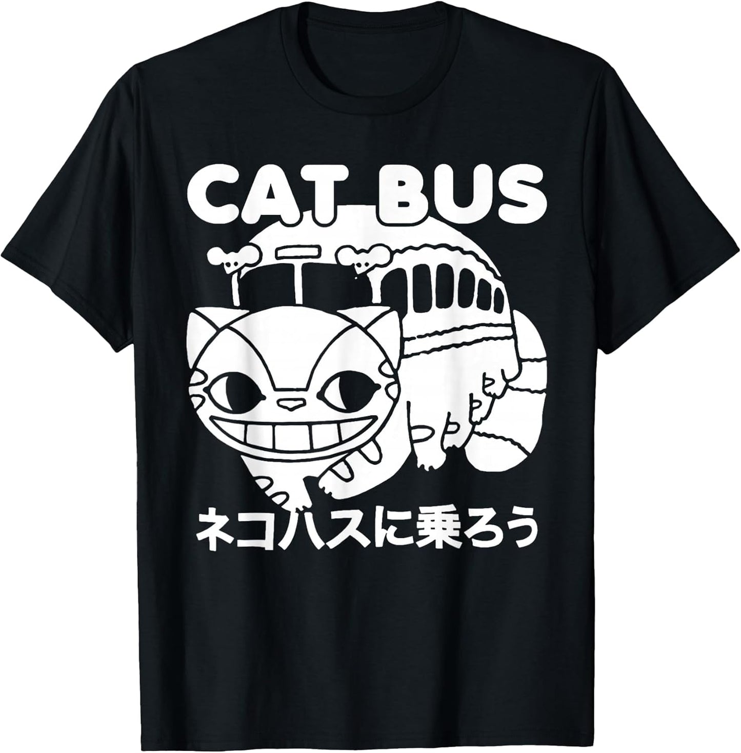 Cat Bus Anime Style Japanese Retro Gift for Fan T-Shirt