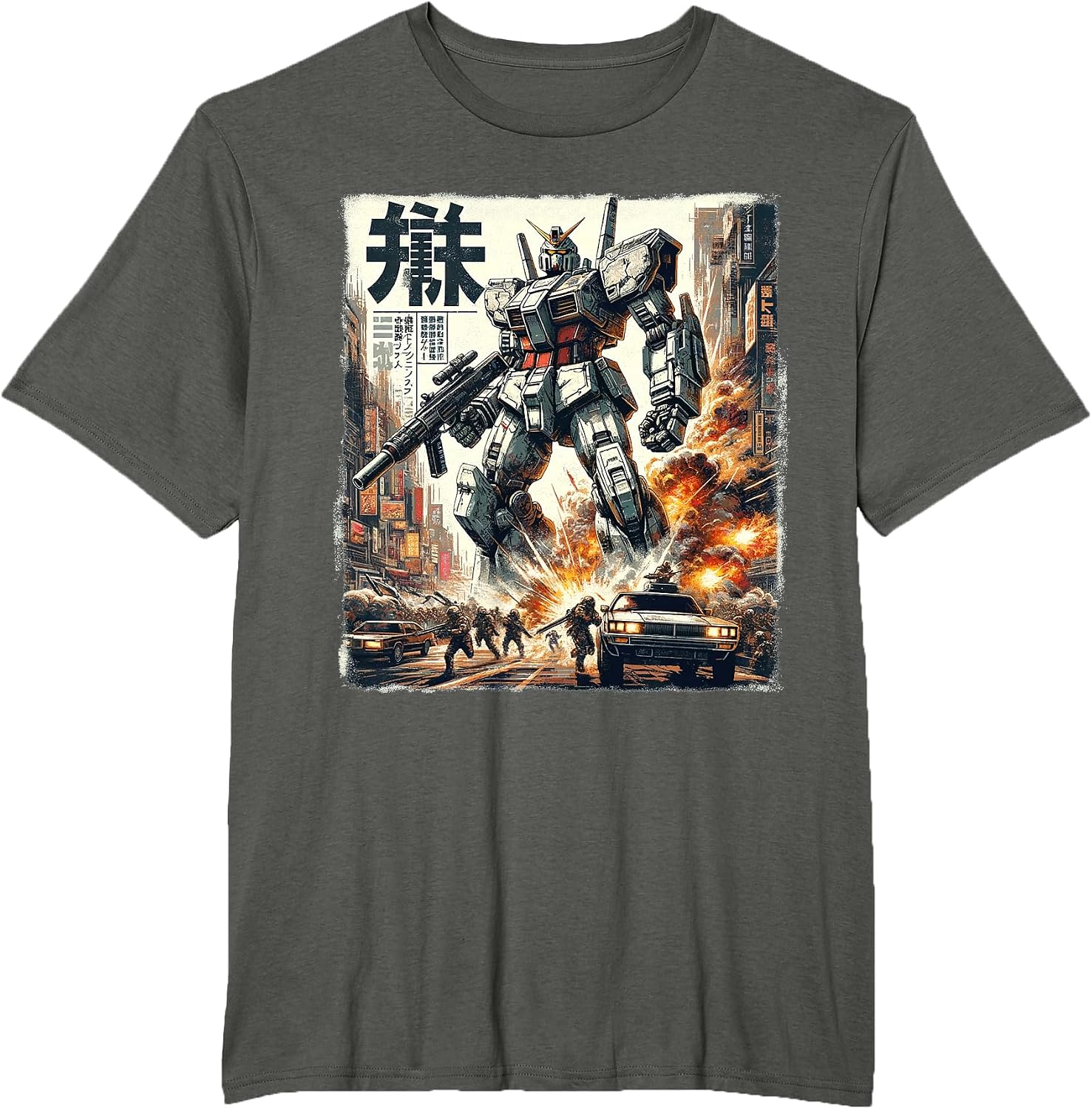 Otaku Outfitz