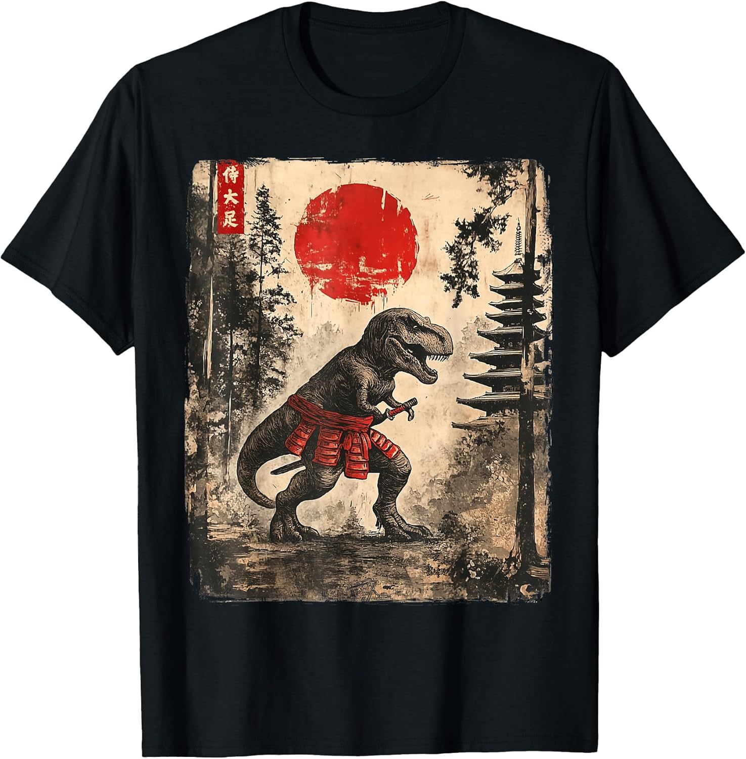 Samurai T-Rex Apparel Men Women Kid Graphic Tee