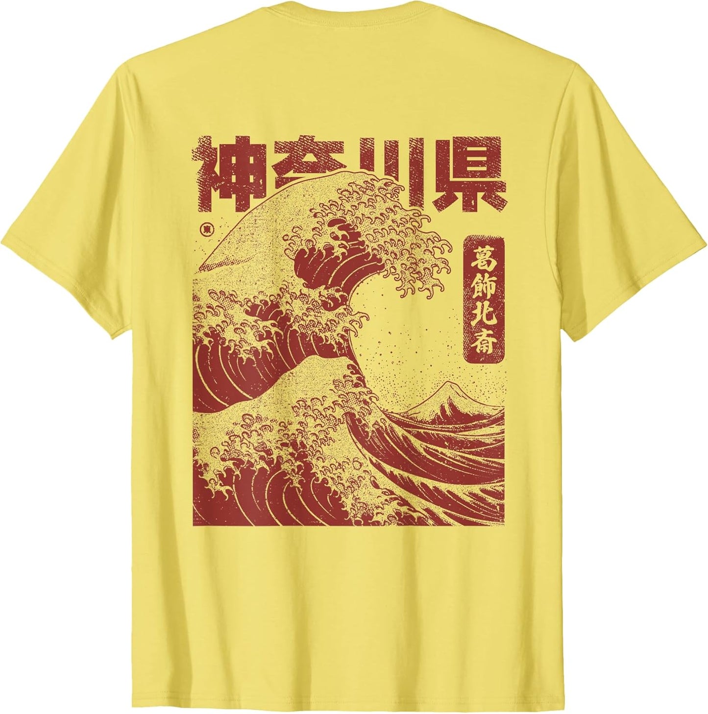 Japan Merch for Men & Women
