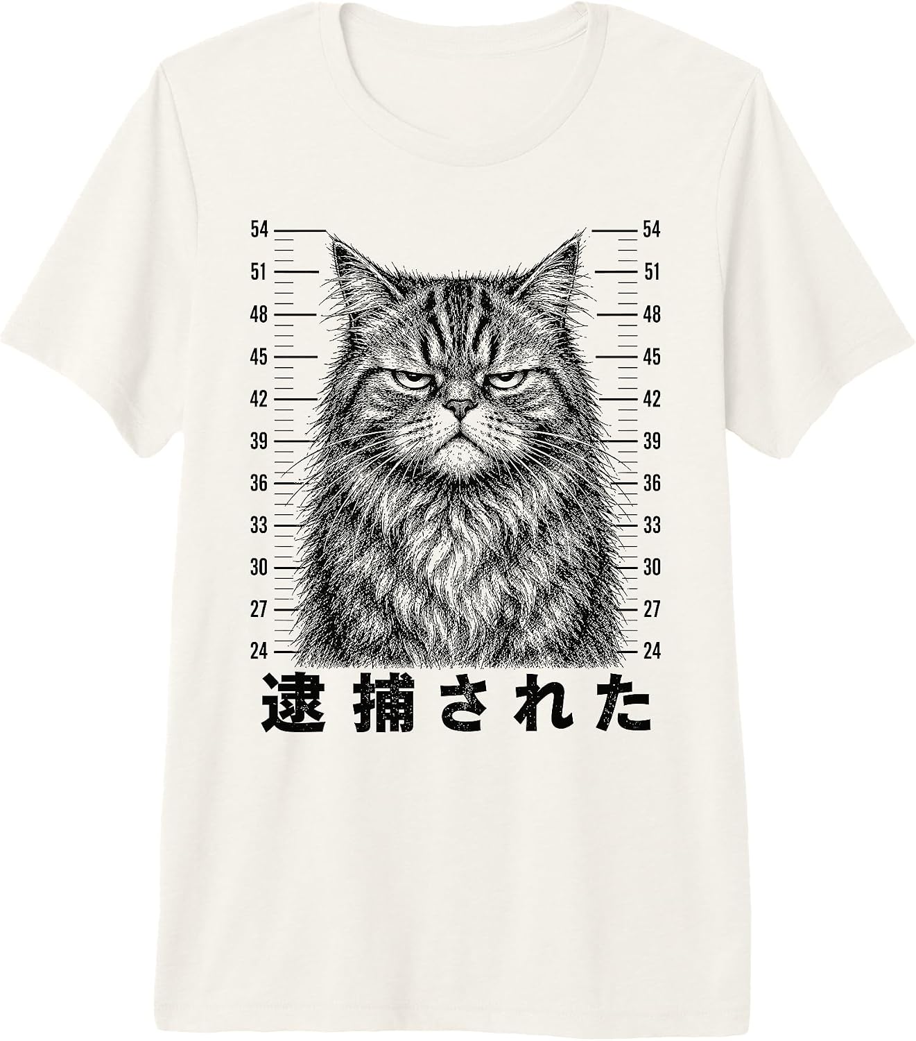 Cat Mugshot Co