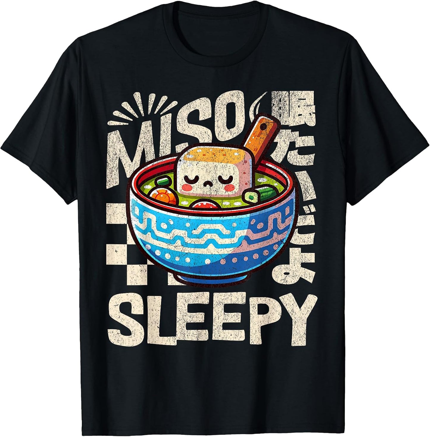 Cute Kawaii Miso Sleepy Anime Manga Gear