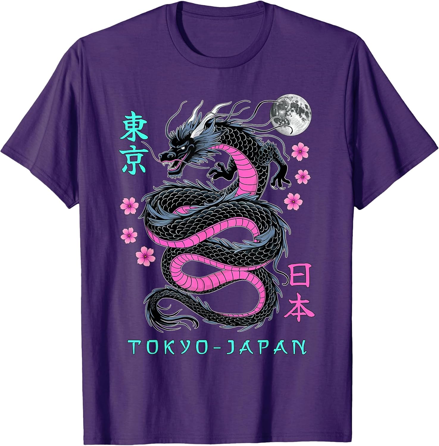 Japanese Dragons Asian Year of the Dragon Chinese