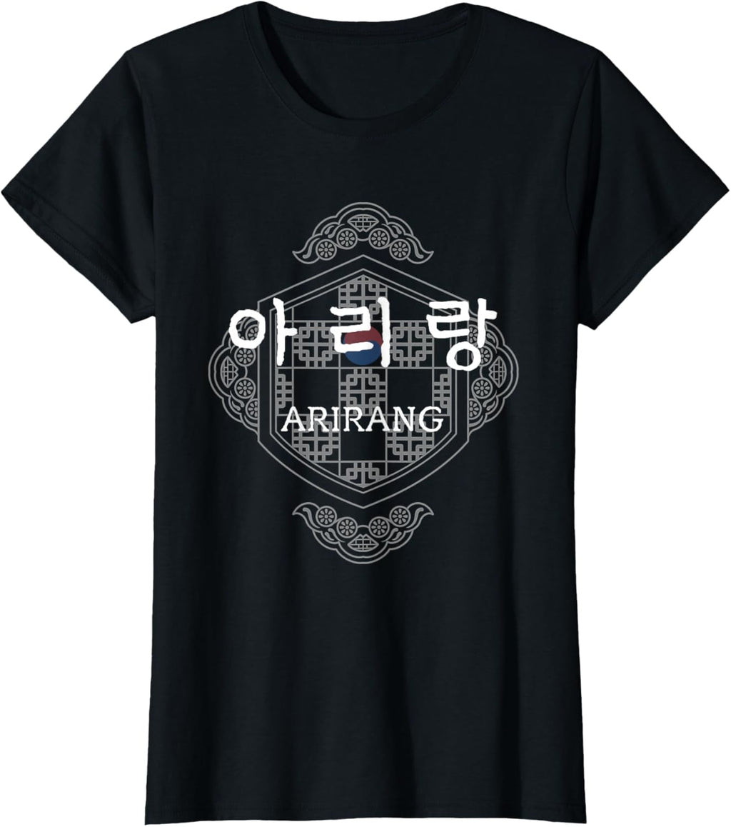 Arirang Korean Hangul Graphic Design Korea Heritage Art T-Shirt