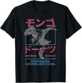 DCC Mongo and Donut Face-Off with Kanji Gamer Series Book T-Shirt