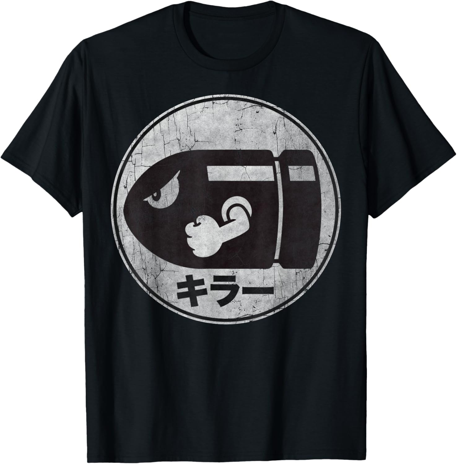 Bullet Bill Distressed Kanji Logo T-Shirt