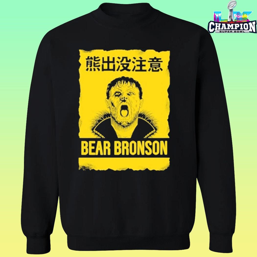 Bear Bronson Beware Of Bear Shirt