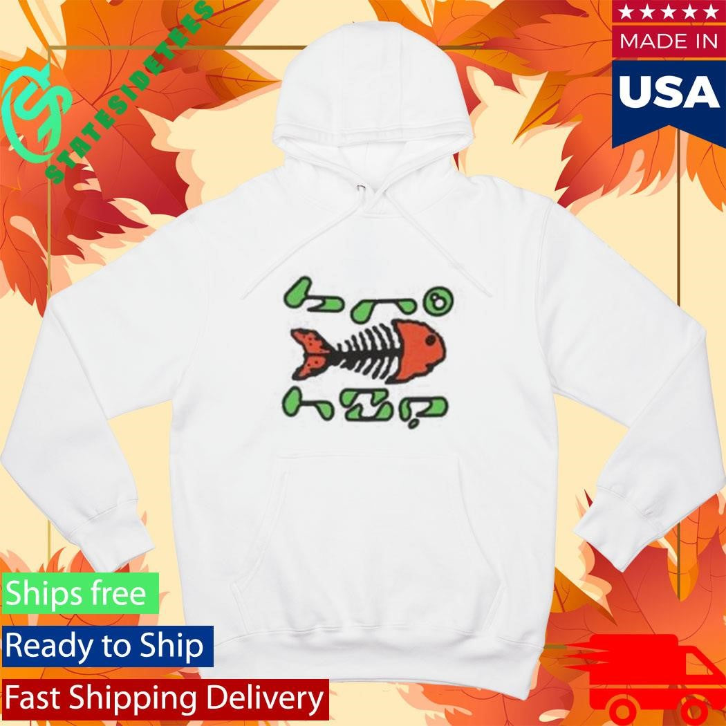 Bronze56k Fish Tech Forest Shirt