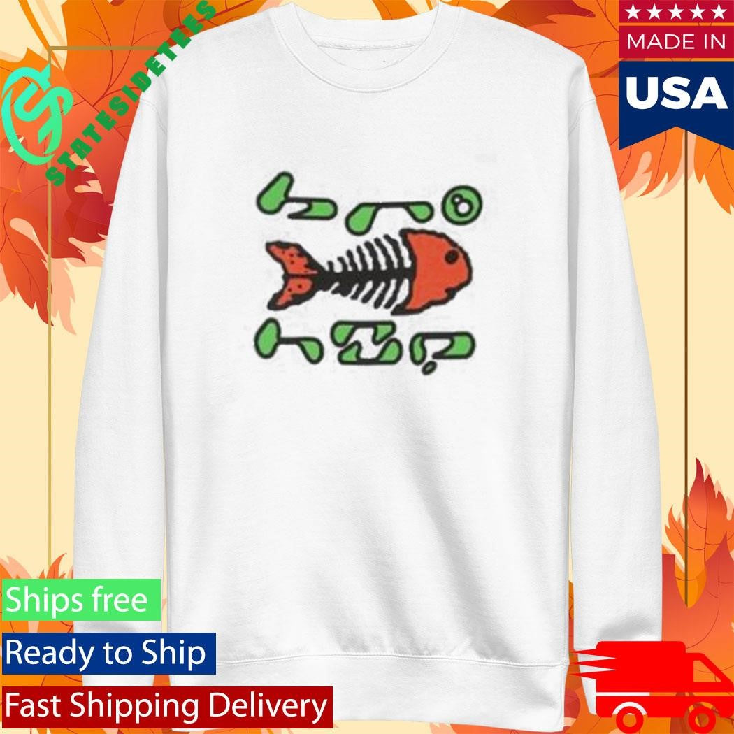 Bronze56k Fish Tech Forest Shirt