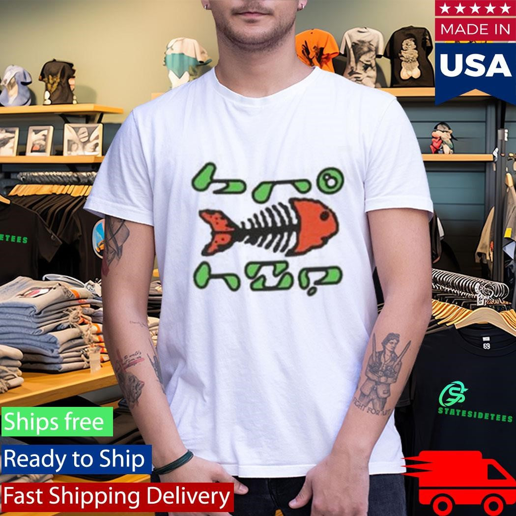 Bronze56k Fish Tech Forest Shirt