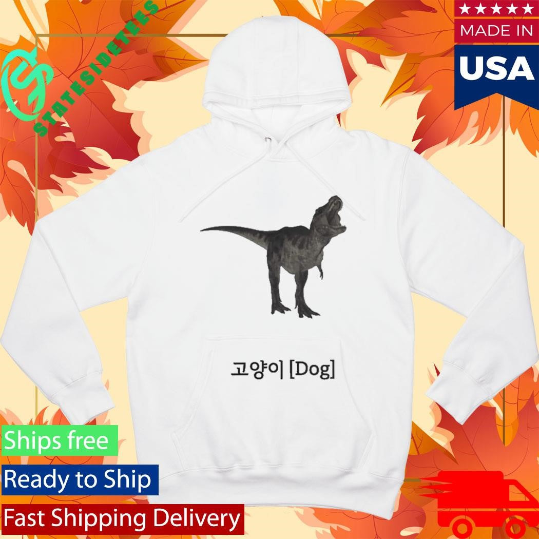 Dinosaur Dog Korean Shirt