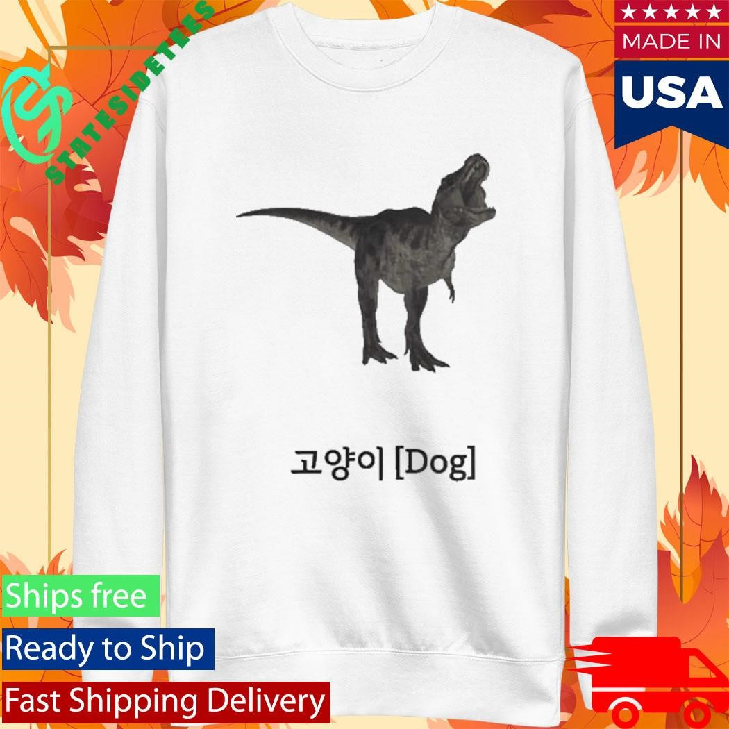 Dinosaur Dog Korean Shirt