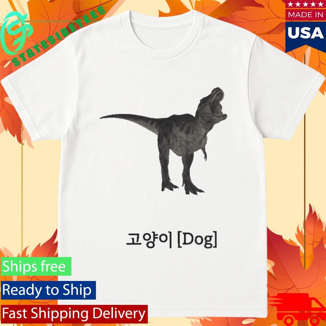 Dinosaur Dog Korean Shirt