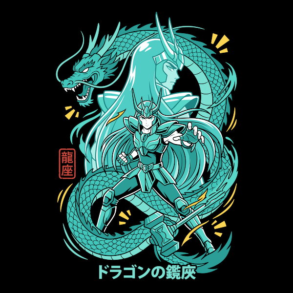 Dragon Saint Rising Cosmo