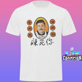 Ludwig Chili Oil Shirt