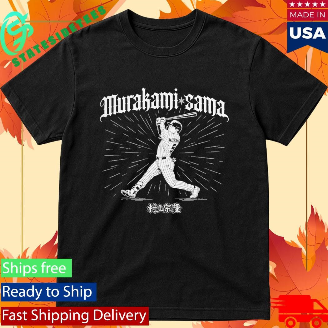 Munetaka Murakami Sama Shirt