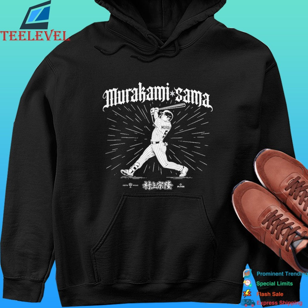 Murakami-Sama Tokyo Yakult Swallows Baseball Shirt