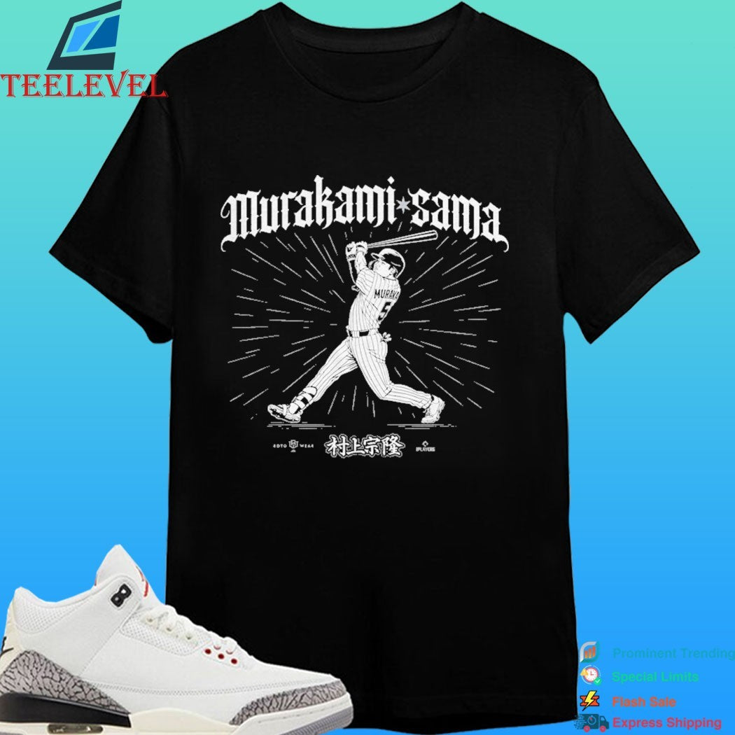Murakami-Sama Tokyo Yakult Swallows Baseball Shirt