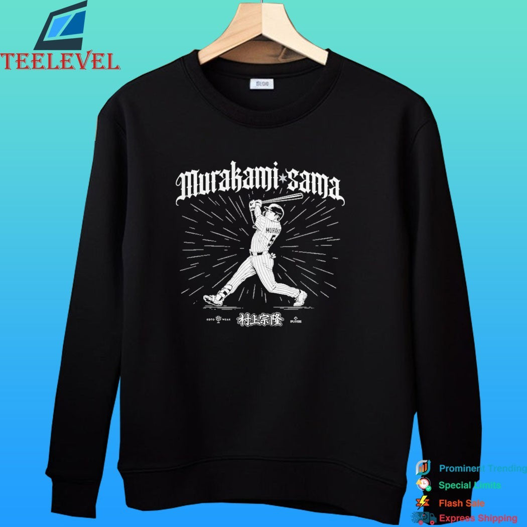 Murakami-Sama Tokyo Yakult Swallows Baseball Shirt